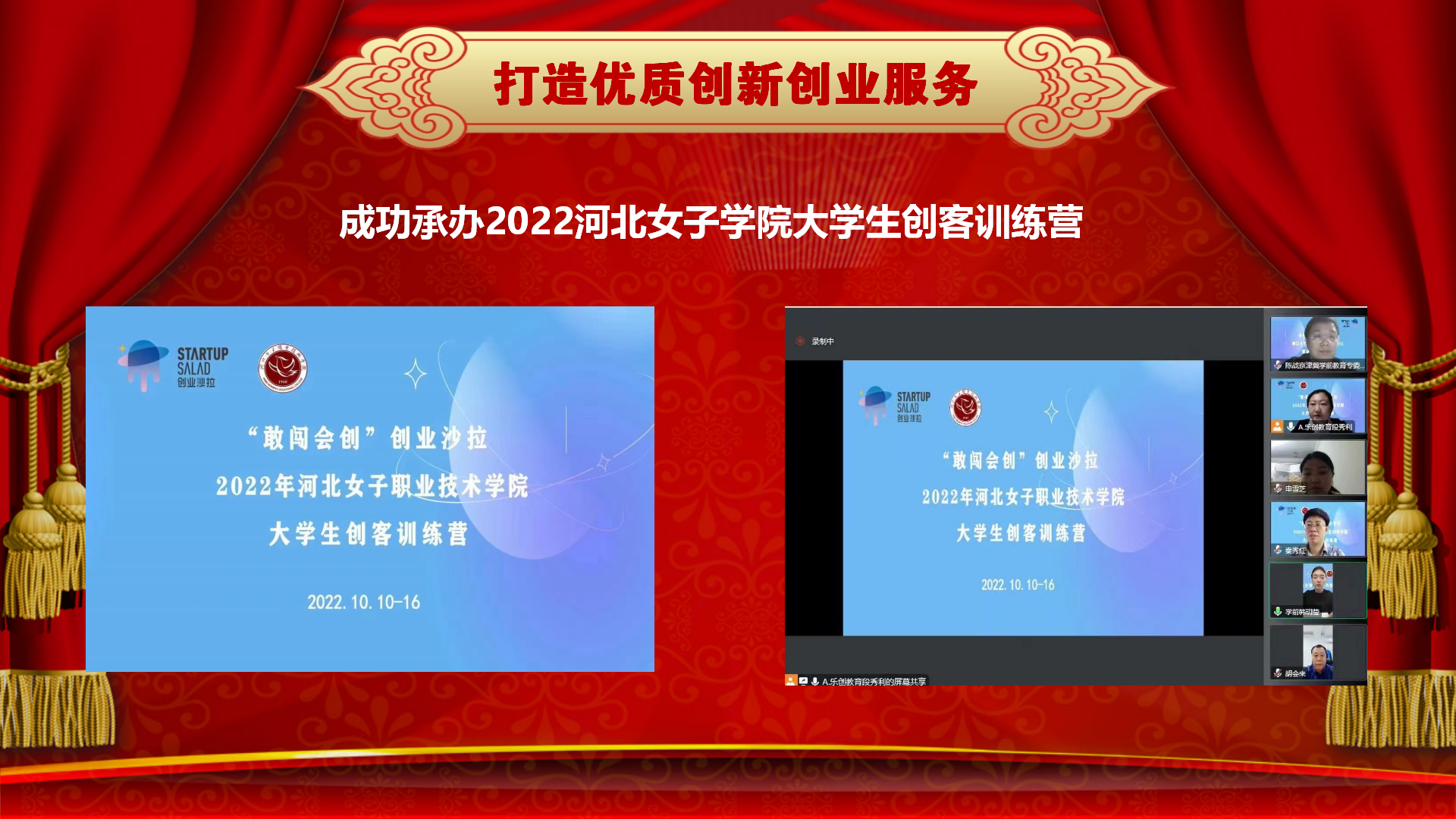 (chung)ף옷2023(hu)_30.png