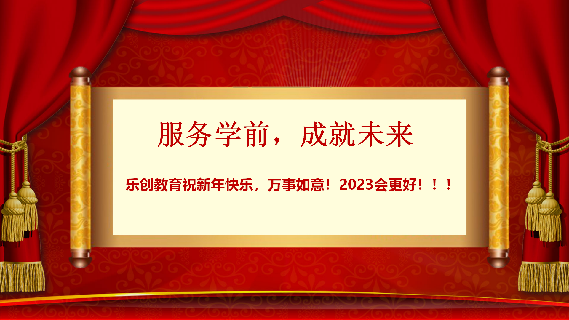 (chung)ף옷2023(hu)_39.png
