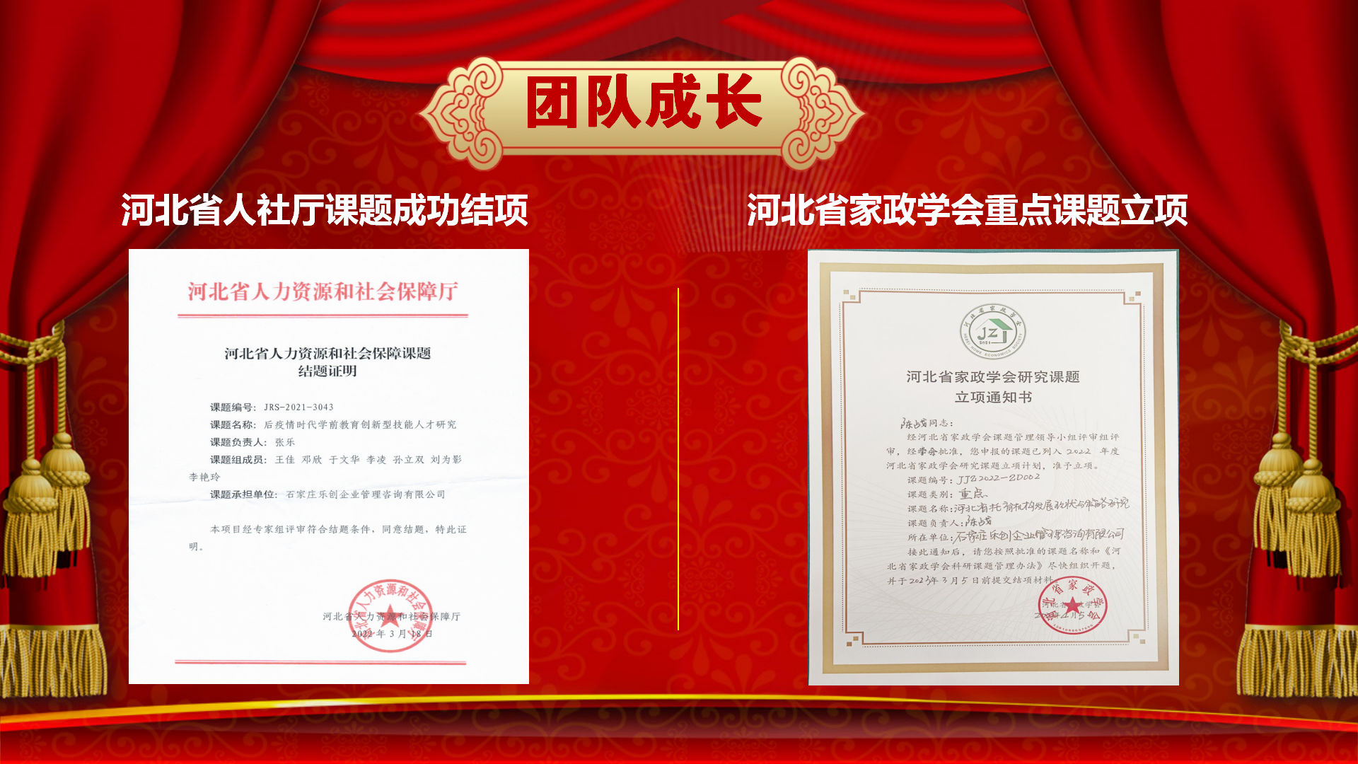 (chung)ף옷2023(hu)_05.png