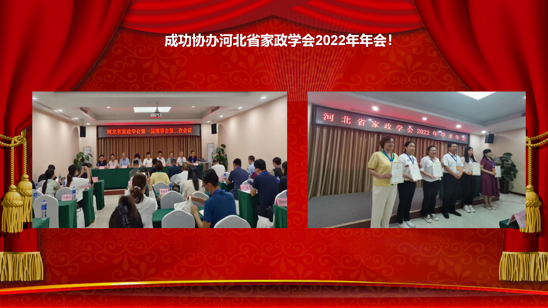 (chung)ף옷2023(hu)_33.png