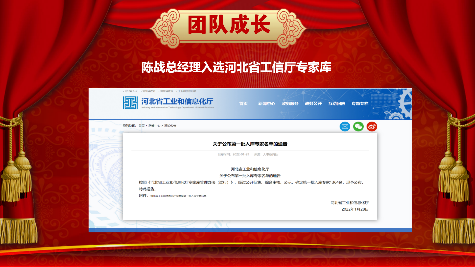 (chung)ף옷2023(hu)_09.png