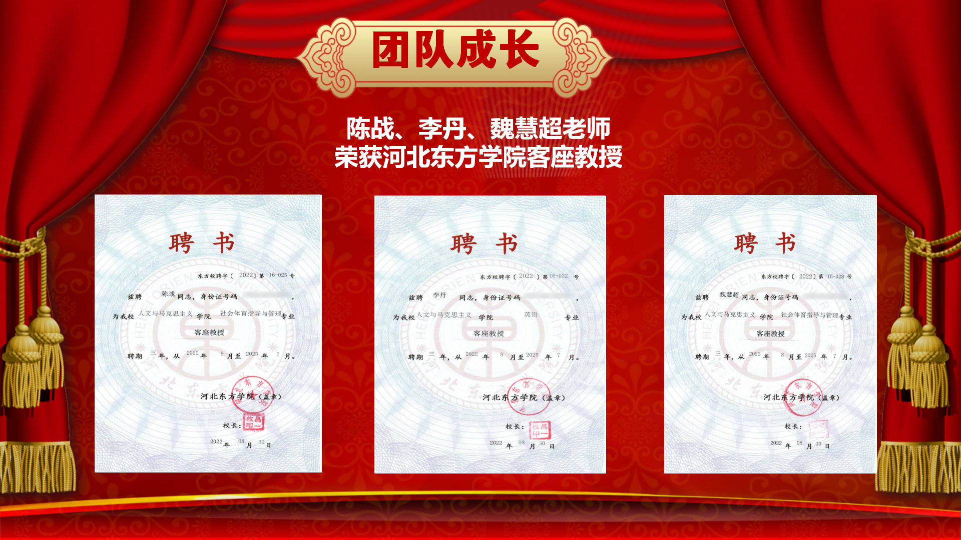 (chung)ף옷2023(hu)_07.png