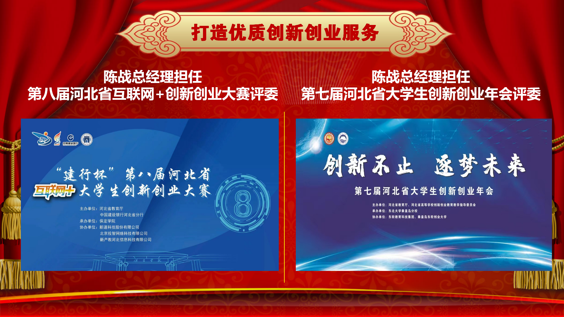 (chung)ף옷2023(hu)_26.png