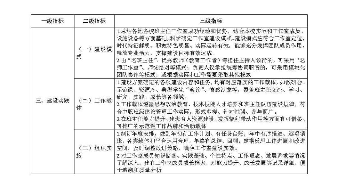 附件102.jpg