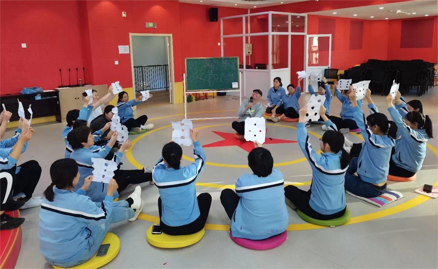 安次二幼教師團隊建設4.jpg