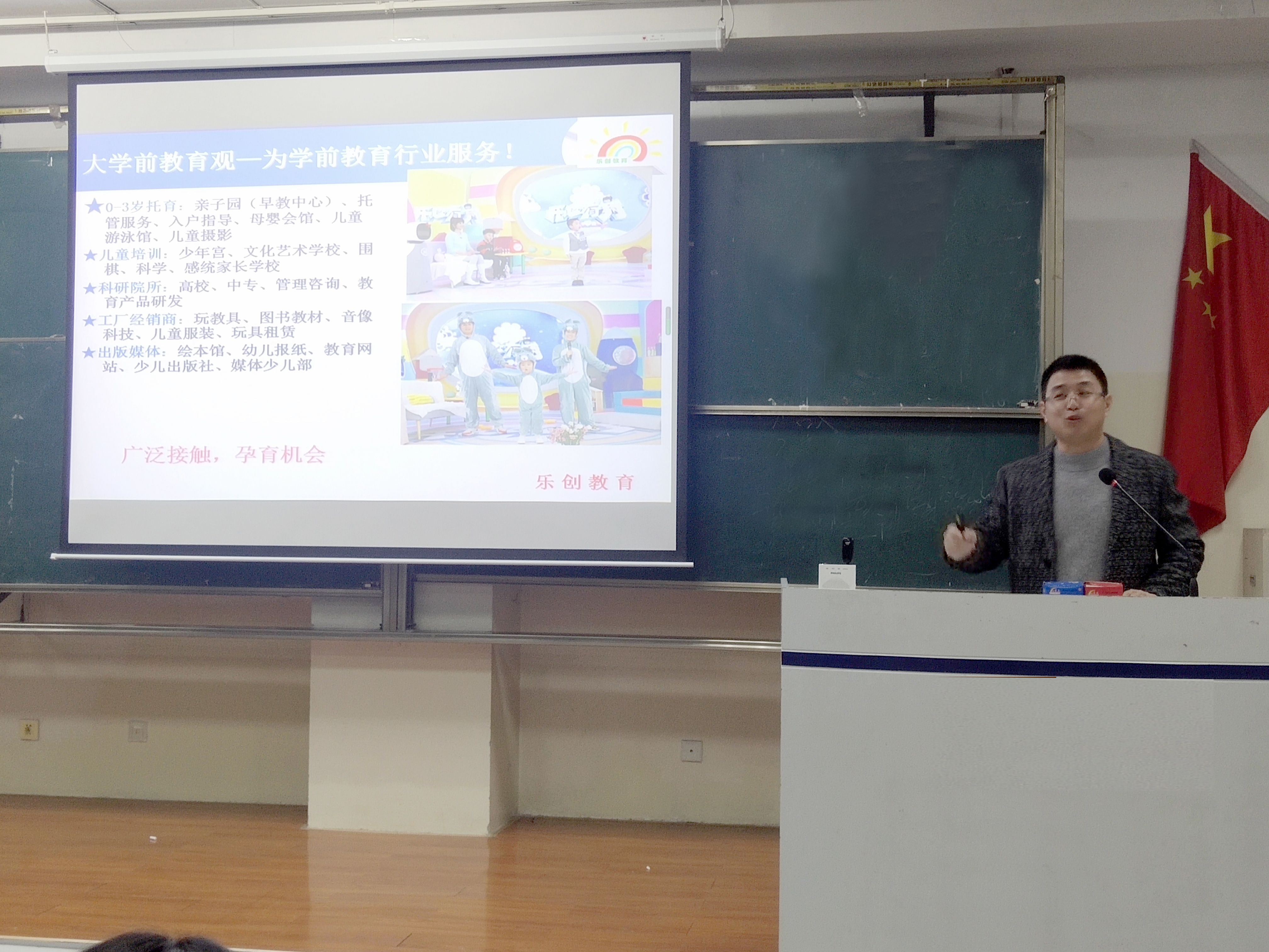 傳2.jpg