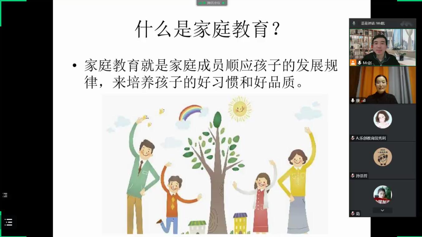 線上二003.jpg