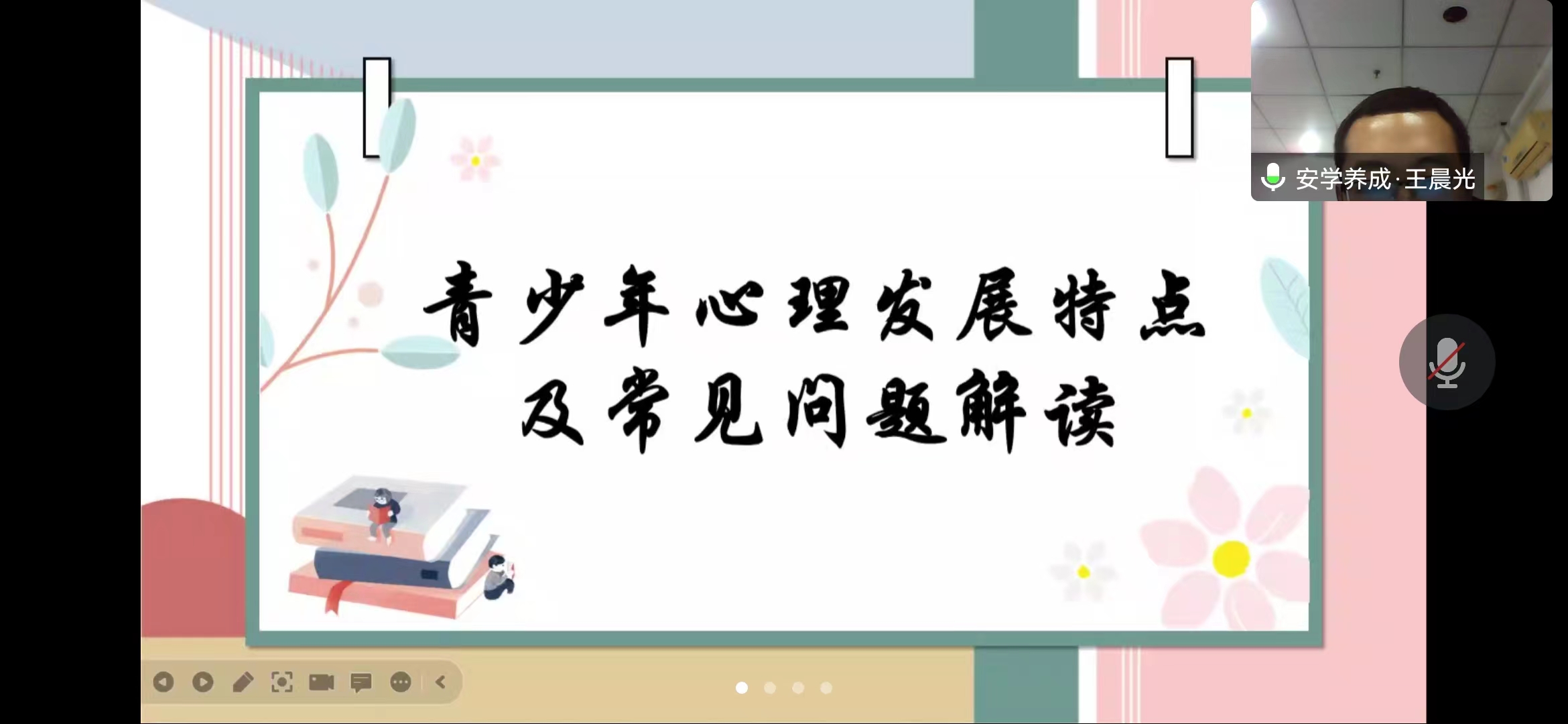 線上三002.jpg
