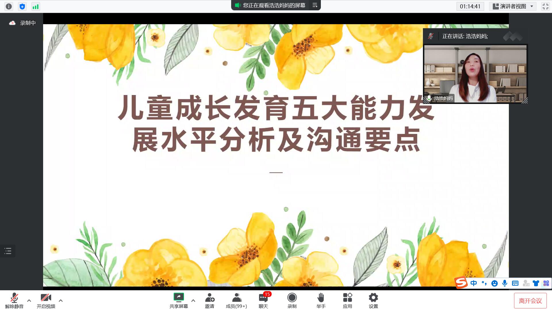 線上四005.jpg