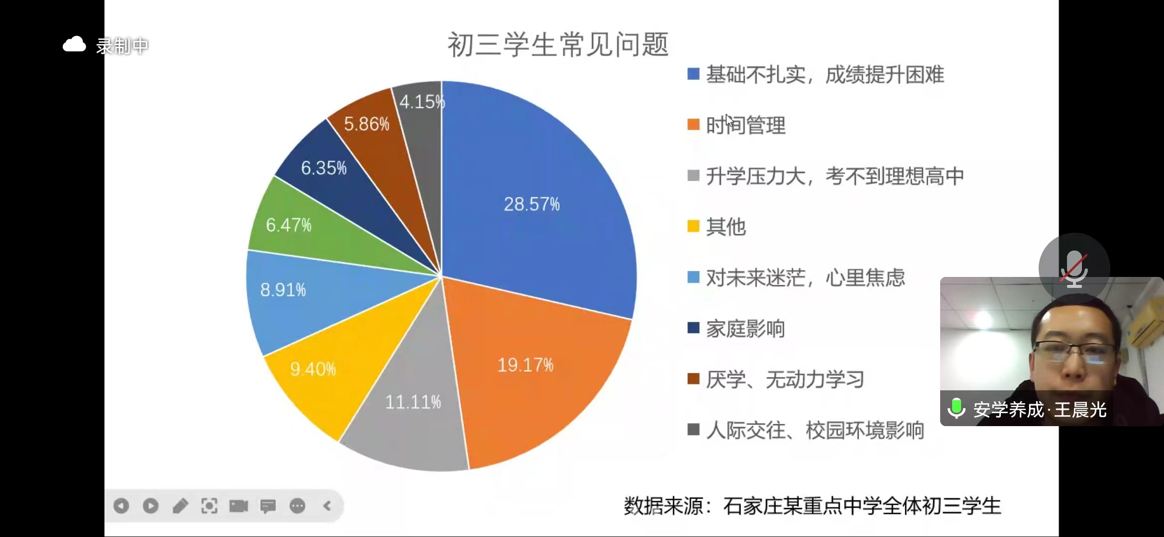 線上三004.jpg