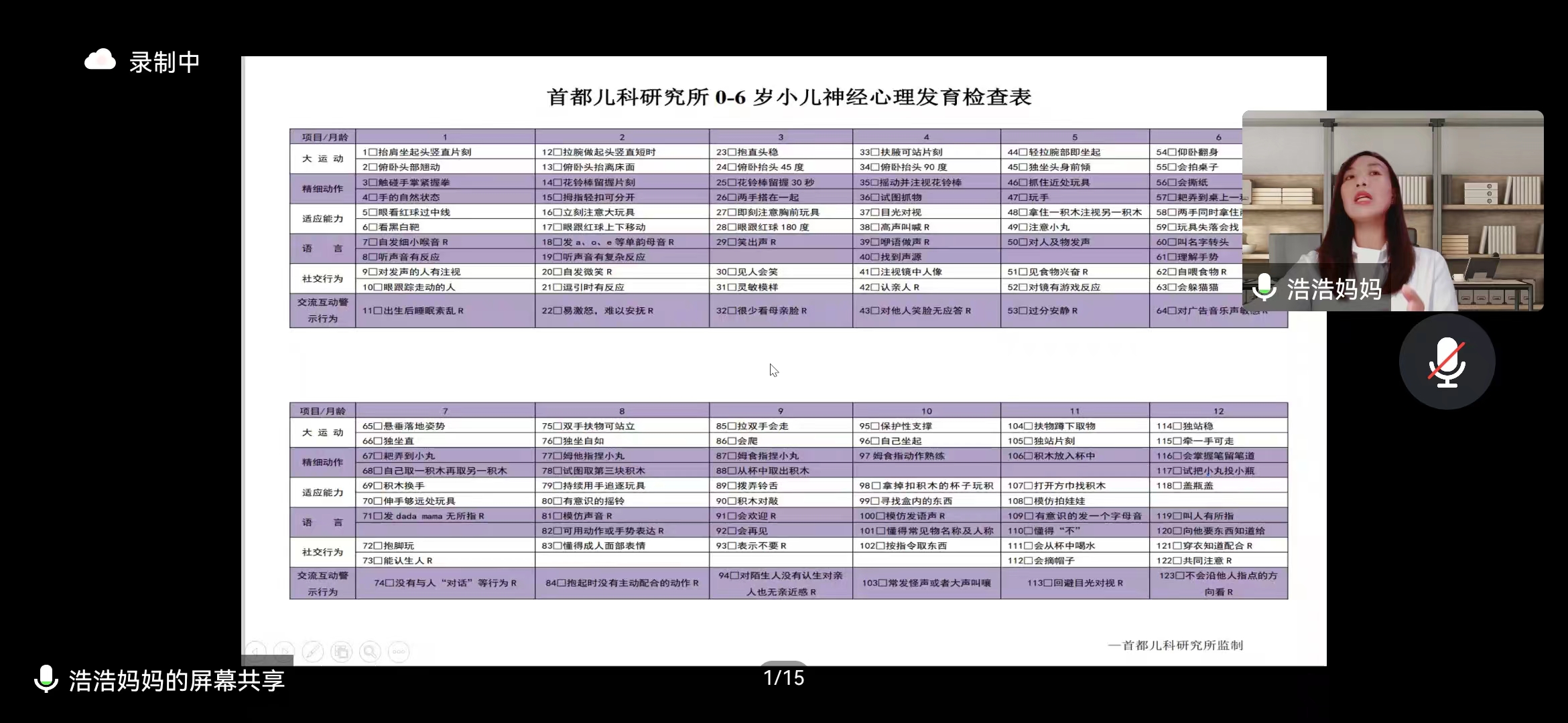 線上四004.jpg