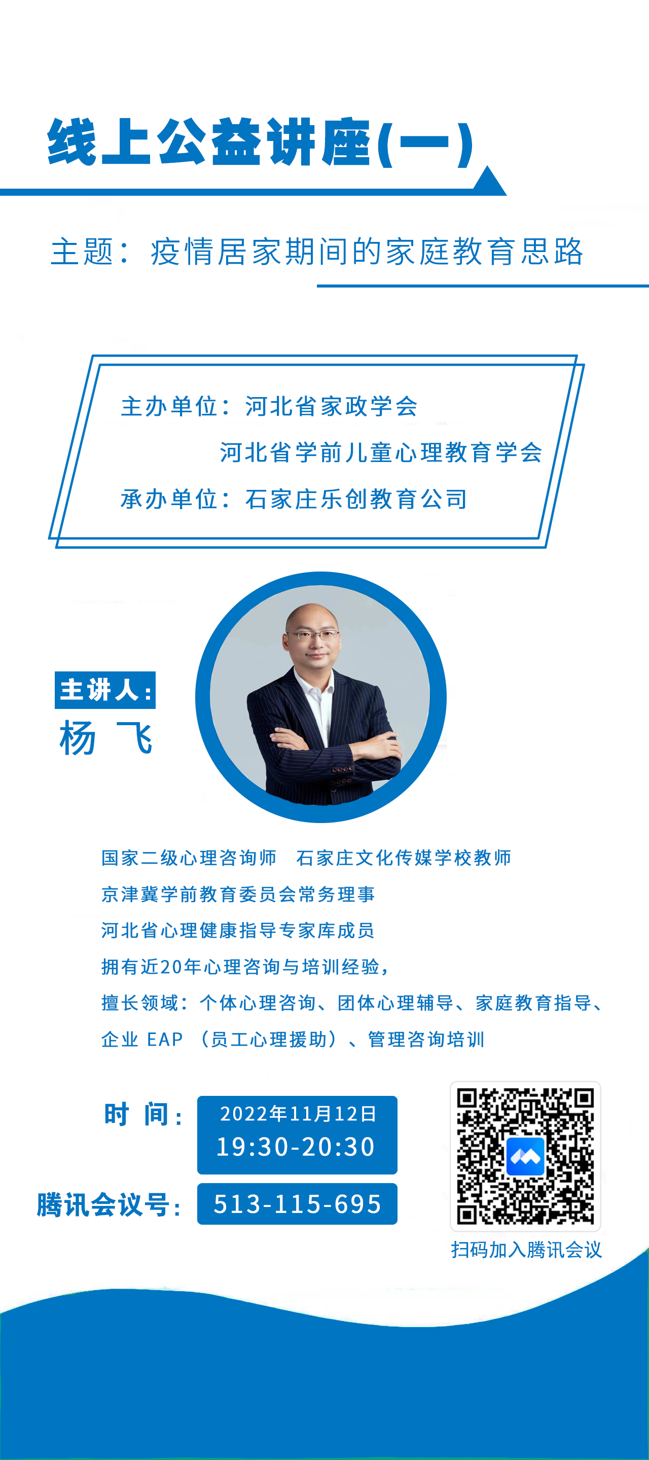 線上一001.jpg