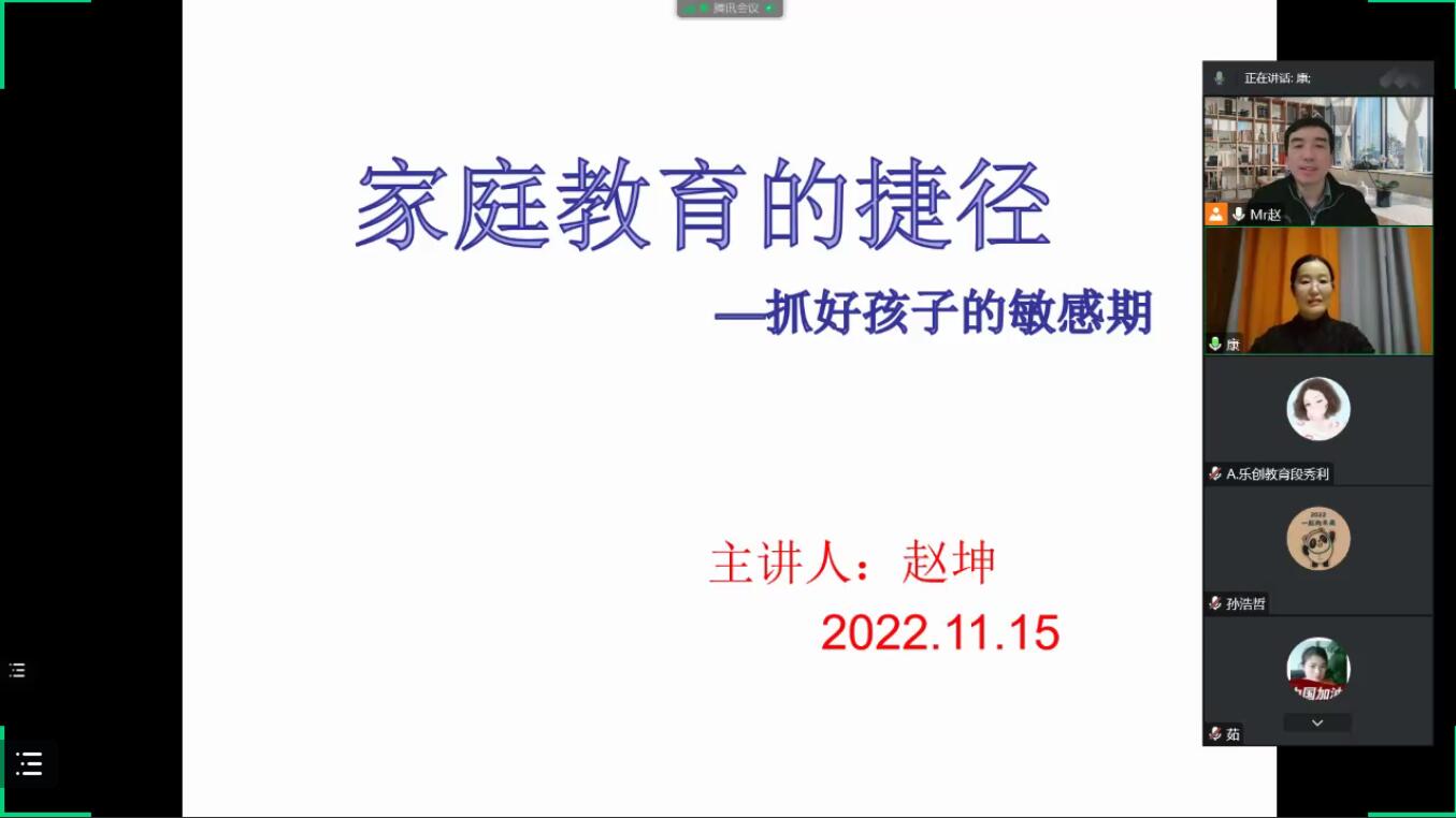 線上二002.jpg