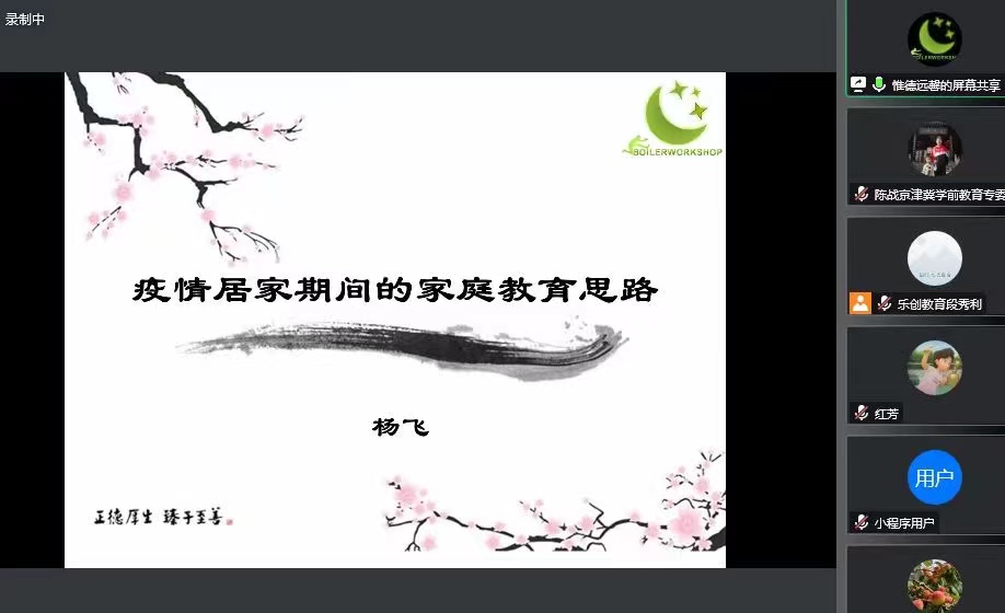 線上一002.jpg