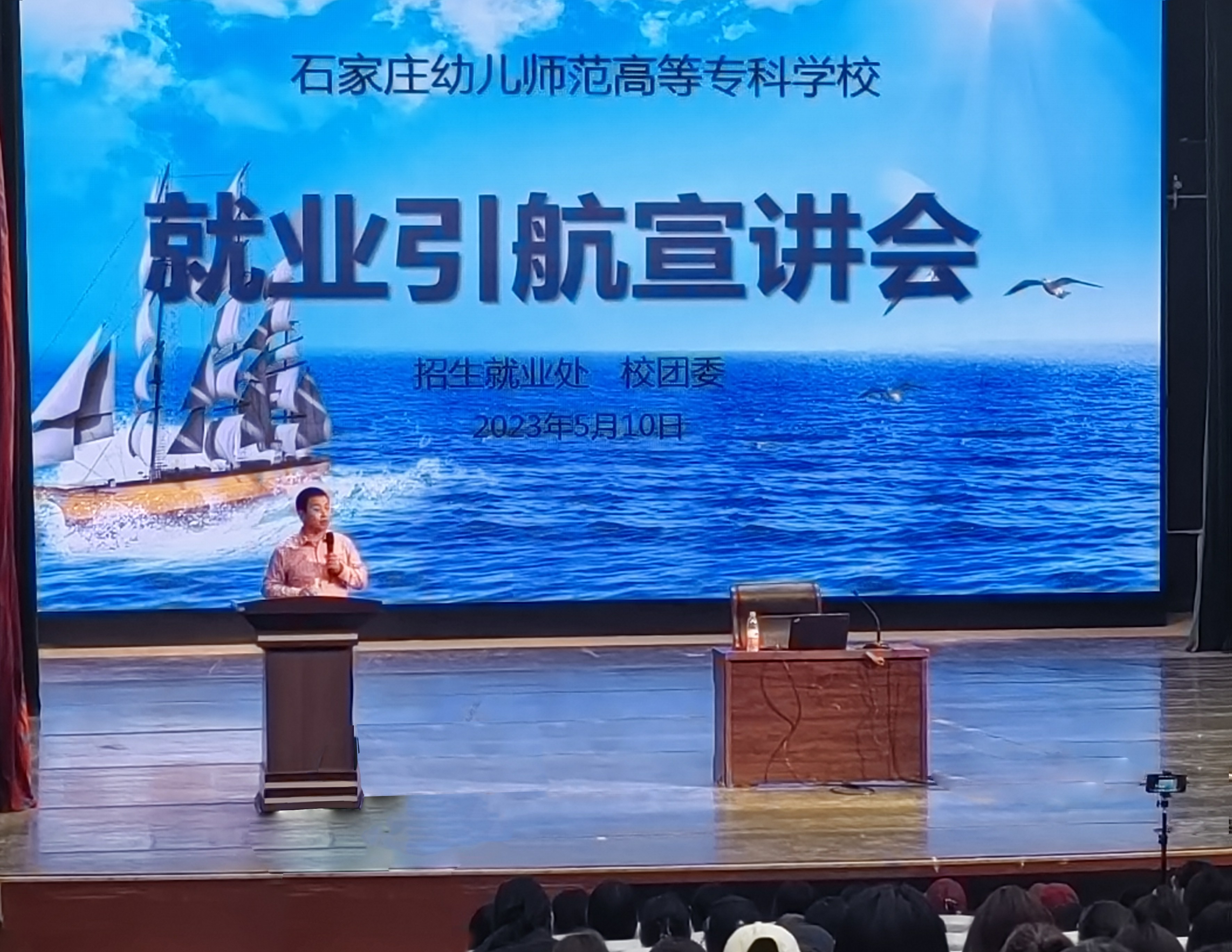 陳講座4.jpg