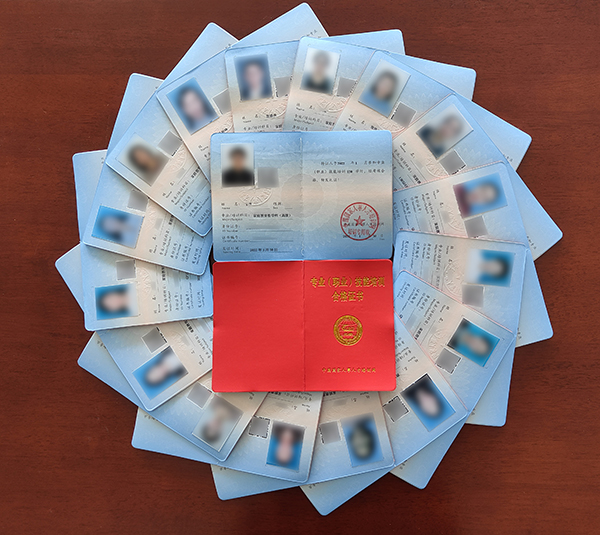  ףR(chung)W(xu)T@˲żָͥ(do)C202203